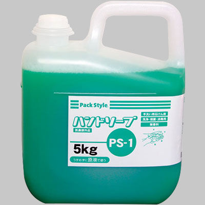 パックスタイル PS-1 PSハンドソープ 5kg 00438478 1包:3本(1×3)（直送品）