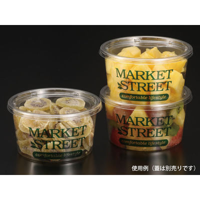 パックスタイル 使い捨て サラダ フルーツ容器 PS マルチカップ650本体 MS 00463535 1包：750枚（50×15）（直送品）