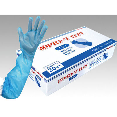 パックスタイル PS ポリグローブロング 袖口ゴム付 青 00493319 1包：600枚（30×20）（直送品）