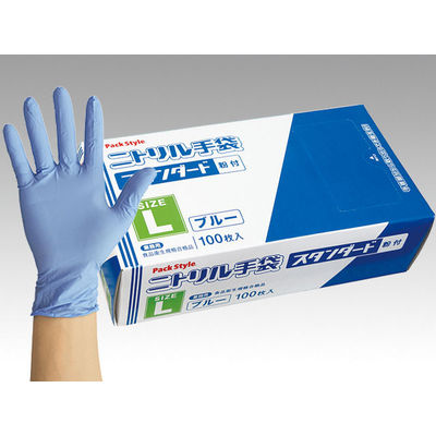 ニトリル手袋　Ｌ　粉付き　ブルー 日用品/生活雑貨