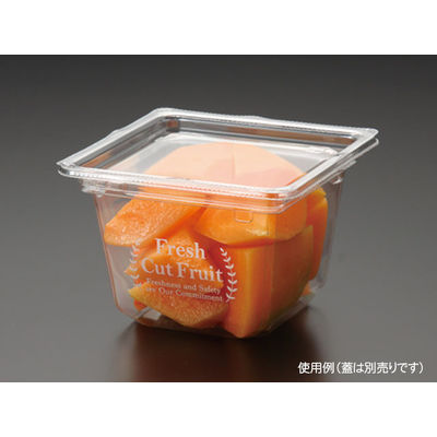 パックスタイル マルチカップCUBE1170 CF白 00534557 1包：900枚（50×18）（直送品）