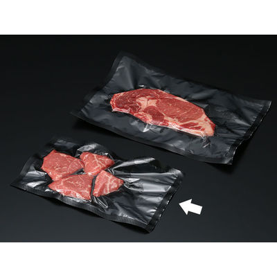 パックスタイル PS ビーフパック 1525 黒 00563560 1包：2000枚（100×20）（直送品）