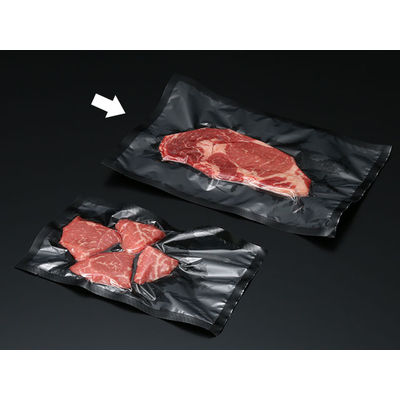 パックスタイル PS ビーフパック 2030 黒 00563562 1包：2000枚（100×20）（直送品）