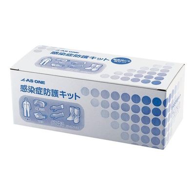 アズワン 感染症防護キット L 薄手 7-4805-03 1セット（直送品）