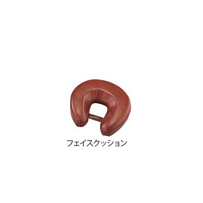 アズワン 腹臥位用 フェイスクッション 7-3456-01 1個（直送品）