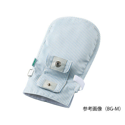 アズワン 抜管防止手袋 (ビーズクッション入り) L BG-L 1個 7-3459-01（直送品）