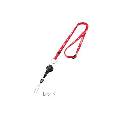 アズワン ネックストラップ (表示:医療スタッフ) リール付き レッド M-RDR 1本 7-3558-01（直送品）