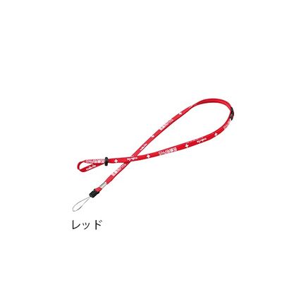 アズワン ネックストラップ (表示:医療用PHS) レッド P-RD 1本 7-3567-01（直送品）