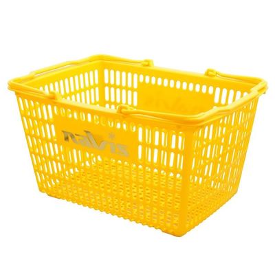 アズワン マルチ手提げバスケット18 イエロー 7-4426-01 1個（直送品）