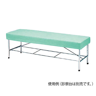 大信工業 診察台カバー グリーン 600×1800mm用 C-600G 1枚 0-1163-08　　ナビスカタログ（直送品）