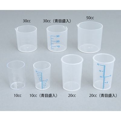 エムアイケミカル 薬杯3号(30cc)青目盛 滅菌済 100個 820410 1パック(100個) 61-3739-83（直送品）