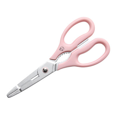 上野ハサミ 多機能 錠剤 ハサミ ピンク 62-3810-78 1個（直送品）