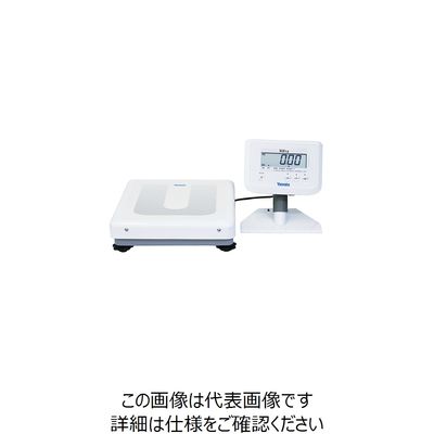 大和製衡 デジタル体重計(検定付) セパレート型 DP-7900PW-S 1台 7-2901-02（直送品）
