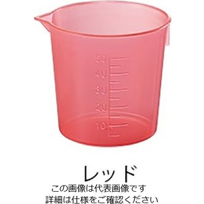 アズワン カラーカップ レッド 7-3073-02 1袋(10個)（直送品）