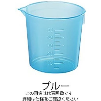 アズワン カラーカップ ブルー 7-3073-03 1袋(10個)（直送品）