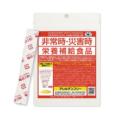 ジオナ 非常時・災害時栄養補給食品 顆粒タイプ アレルゲンフリー 7包/袋入 7-3096-02 1箱(350包)（直送品）
