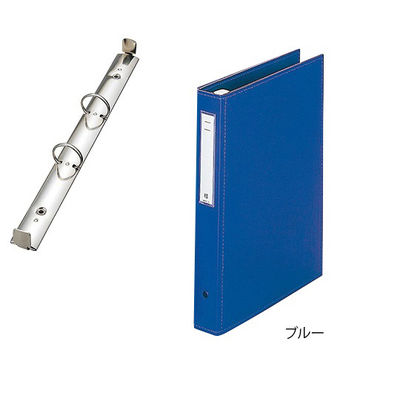 LIHIT LAB. カルテブック(スタンダード) 2穴タイプ ブルー HB436-1 1冊 7-3137-01（直送品）