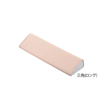 アズワン 快適ポジショニングクッション (メッシュカバー) 三角ロング 7-3452-02 1個（直送品）