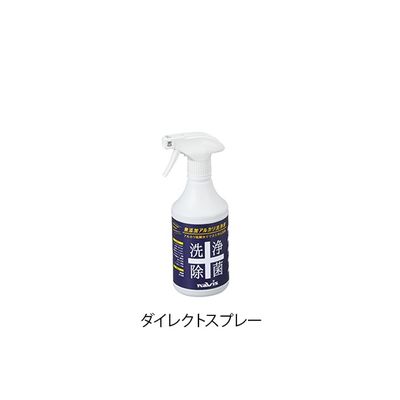 アズワン 無添加アルカリ洗浄液 ダイレクトスプレー 500mL 7-3464-01 1本（直送品）