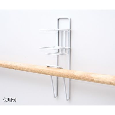 アズワン ボトルホルダー 手すり型 88×103×350mm 7-3597-03 1個（直送品）