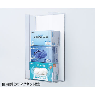 アズワン PVCボックスホルダー 大 ネジ型 264×114×452mm 7-3602-01 1個（直送品）