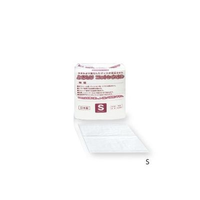 からだふき　ドライタオル（直送品）