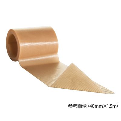 メンリッケヘルスケア メピタック(R)ソフトシリコン固定テープ (40mm×1.5m) 298400 1巻 7-3634-02（直送品）
