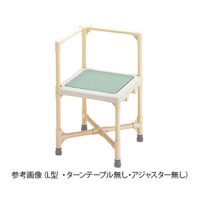 矢崎化工 シャワーいす L型タイプ(ターンテーブル無し・アジャスター無し) CAA-0101 1台 7-3960-01（直送品）