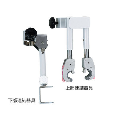 泉 点滴スタンド車イス連結ユニット TS-R 1個 7-4184-01（直送品）