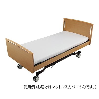 アズワン プロシェア耐水マットレスカバー (ディスポタイプ) PWR-4 1袋(4枚) 7-4325-01（直送品）