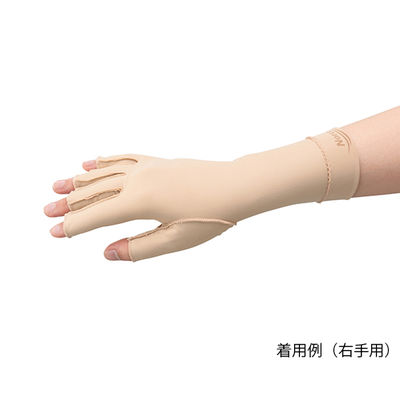 アズワン ハンドサポーター 右用 63~73mm NC53221 1個 7-4341-02（直送品）