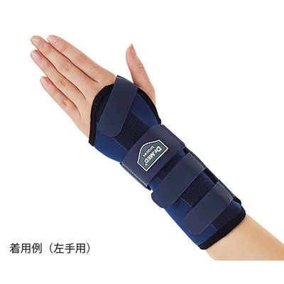 アズワン リストダブルステーサポーター Dr.MED(R) 左用(XL) DR-W003XLL 1個 7-4407-04（直送品）