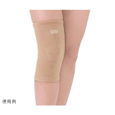 アズワン Dr.MED(R)膝スリーブサポーター XLサイズ DR-K019XL 1枚 7-4412-04（直送品）
