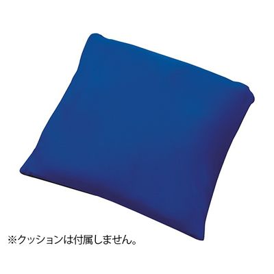 松本ナース産業 ウォッシャブルパッド車いす用角座 交換用スムースカバー 605SC 1個 7-4456-12（直送品）