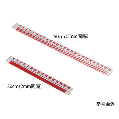 フレア X線メジャー 50cm MK-XMS50-5 1個 7-4649-07（直送品）