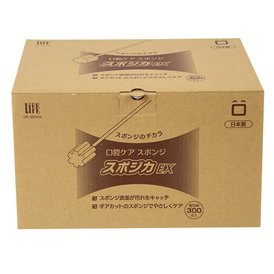 【口腔ケアスポンジ】 口腔用スポンジ スポジカEX300本入 4738 1箱(300本) 8-2837-1 平和メディク（直送品）