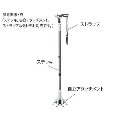 アズワン 自立アタッチメント TRIPOD 1本 8-8576-13（直送品）