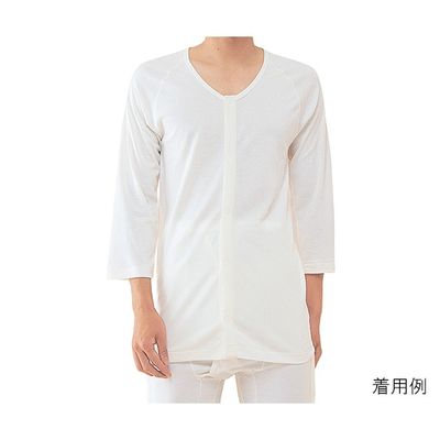 神戸生絲 ワンタッチ肌着 紳士用前開き No.1FS 7分袖(ホック) 1袋(1枚) 7-1469-01（直送品）