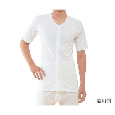 神戸生絲 ワンタッチ肌着 紳士用前開き No.2FS 5分袖(ホック) 1袋(1枚) 7-1470-01（直送品）
