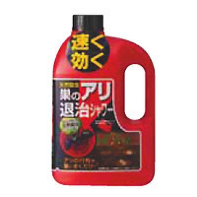 園芸用品】中島商事 トヨチュー 天然殺虫 巣のアリ退治シャワー