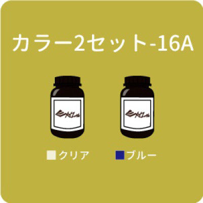 Amazon | XYZプリンティング 3Dプリンター 光造形方式(SLA
