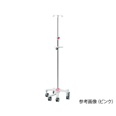 トップ IVスタンド タイプN2 ピンク 13274 1台 7-4879-03（直送品）