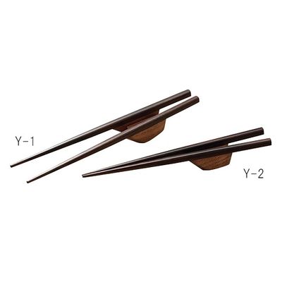 ウインド やじろべえ (自助食器) 200mm Y-2 1個 7-1563-02（直送品）