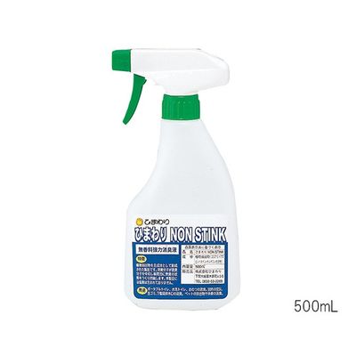 ひまわり ノンスティンク (強力消臭剤) 18L 1個 7-2282-02（直送品）