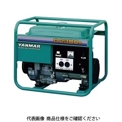発電機 YANMAR G2300AY-6 建設機械 ガソリン 100V 60Hz ヤンマー 625 