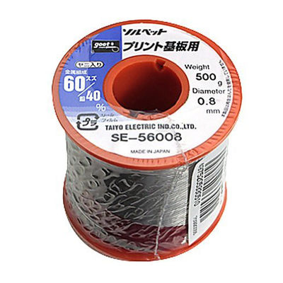 はんだ 500g巻 60％ Φ0.8 SE-56008 太洋電機産業（直送品） - アスクル