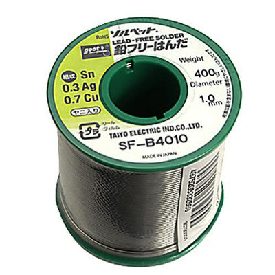 スズ60％ 鉛入りはんだ Φ0.6mm｜鉛入りはんだシリーズ｜はんだ
