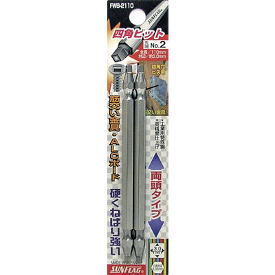 b13f-takara-j-z.jpg
