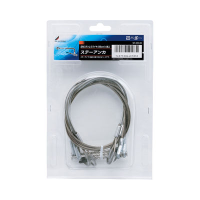 DXアンテナ ステーアンカー SH-650-B2 1個（直送品）