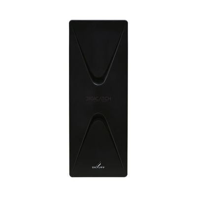 DXアンテナ 平面アンテナ(B) UAH201(B) 1個（直送品）